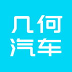 几何汽车 v4.4.9 app下载