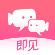 即见相亲平台下载v20.25.12.24