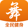 广场舞多多 v4.3.5.0 app下载