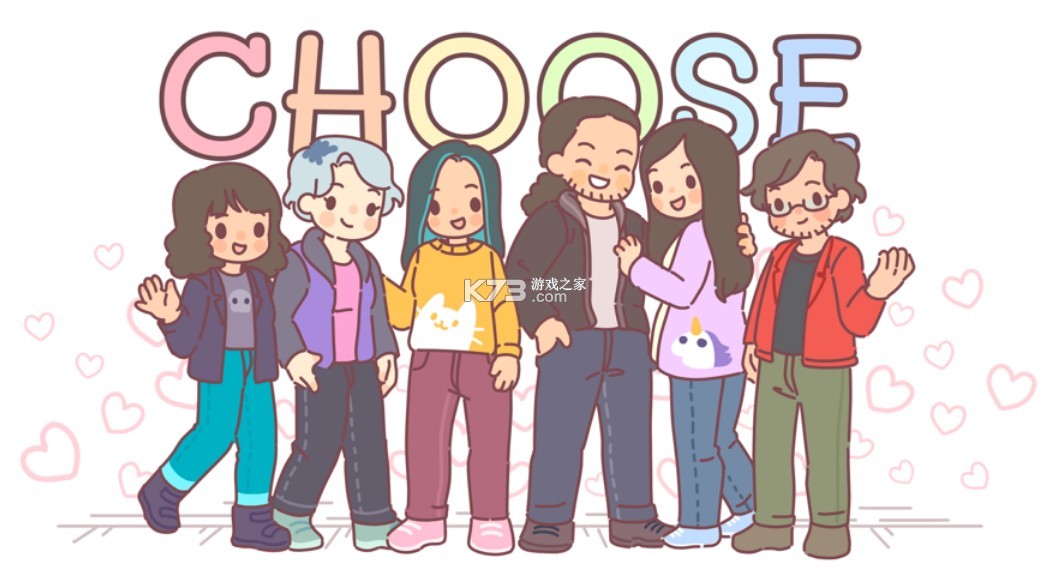 袋中爱 v3.103.1 ios下载 截图