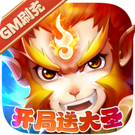 炸裂骑士团 v1.0.0 折扣平台