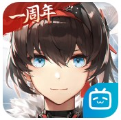 深空之眼 v0.293.101 b服下载