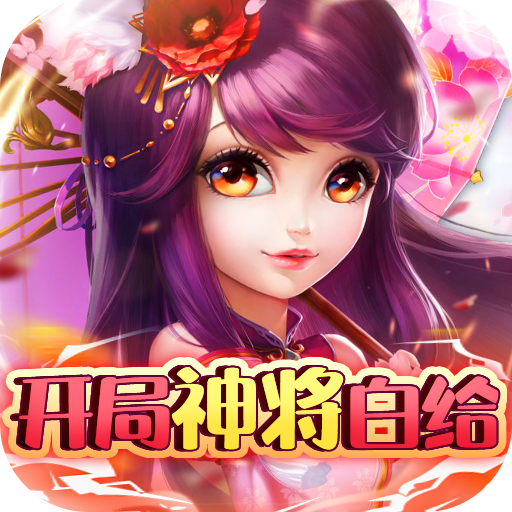 拇指星空 v1.0 ios版