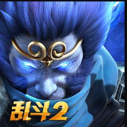 乱斗西游2 v1.0.158 魅族版