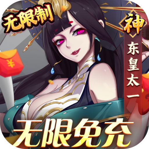 侍忍者 v1.0.1 0.05折忍者世代版