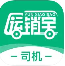 运销宝司机app下载v3.5.3