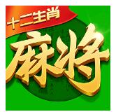 指尖四川麻将 v7.10.331 魅族版本