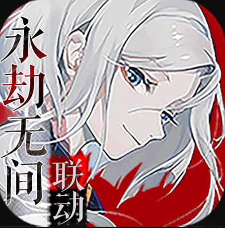 阴阳师百闻牌 v1.0.23001 网易版官方