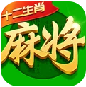 指尖四川麻将 v7.10.085 小米版本