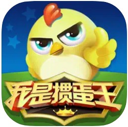 我是掼蛋王 v5.3.4.0 gg游戏