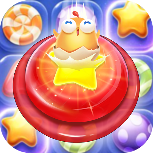 消消英雄 v1.3.0 手游官方版