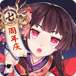 阴阳师 v1.8.16 vivo渠道服下载