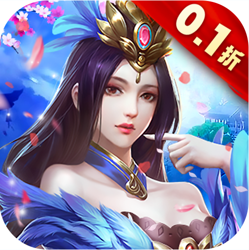 幻灵战歌 v1.1 0.1折金手指版