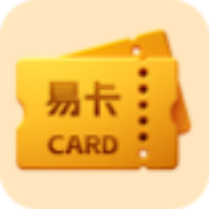 趣玩易卡 v1.0 app