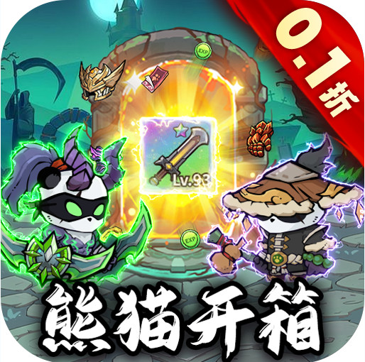 小精灵寻找魔法石 v0.33 官方版