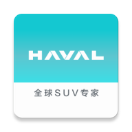 哈弗智家 v5.1.600 app下载安装最新版