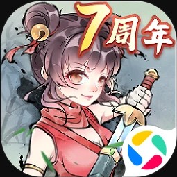 暴走英雄坛腾讯版下载