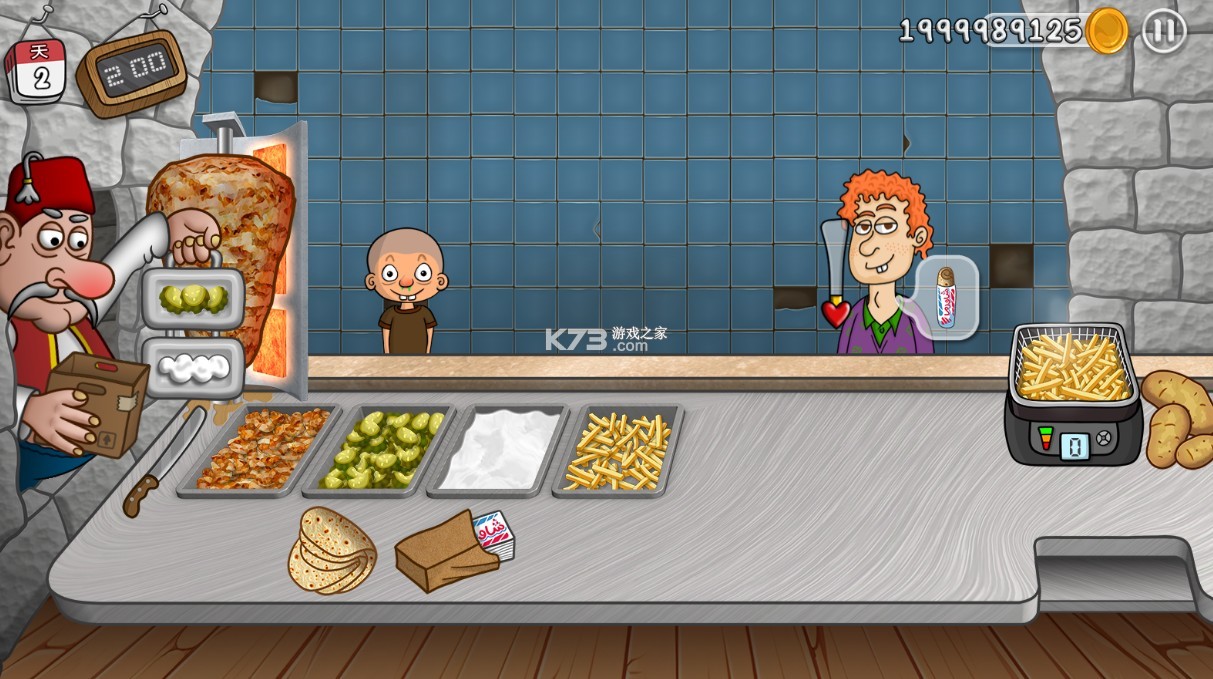 shawarma v1.0.50 手机版下载(沙威玛传奇) 截图