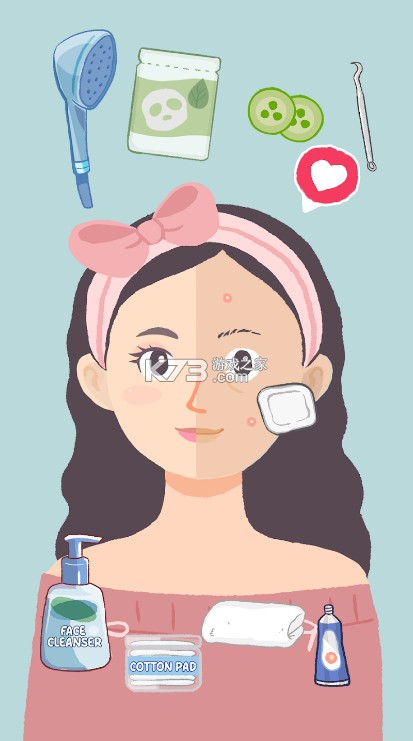 Perfect Tidy v1.2.36 官方正版下载 截图