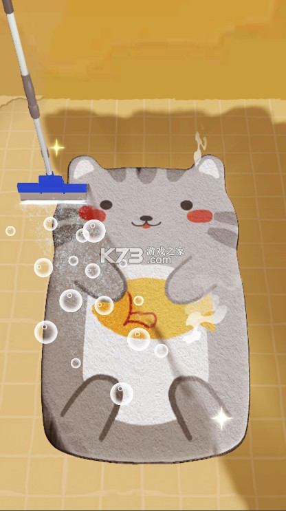 Perfect Tidy v1.2.36 官方正版下载 截图