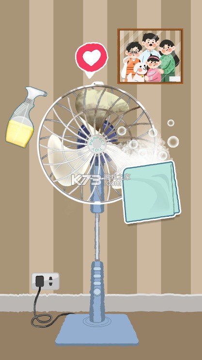 Perfect Tidy v1.2.36 官方正版下载 截图