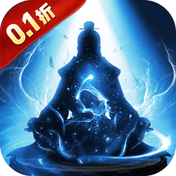 剑气除魔 v1.0.0 apk下载