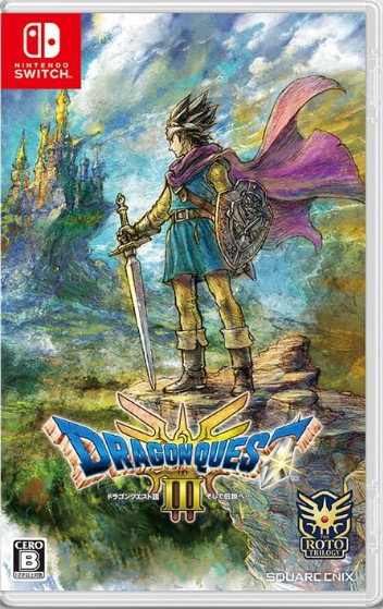 勇者斗恶龙3 hd-2dswitch金手指下载[60帧画质金钱经验等]v1.1.0