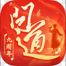 问道变态服手游v2.149.1209