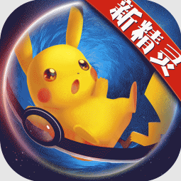 网易有道词典 v10.2.19 翻译版下载 截图