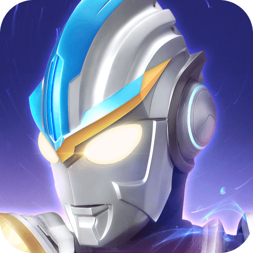 奥特曼传奇英雄 v30.0.0 免费无限充值版下载