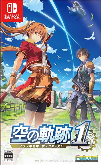 空之轨迹 the 1st switch中文版下载