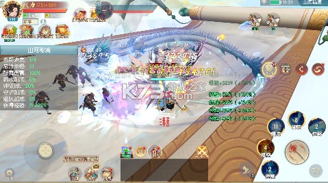 太古妖皇诀 v0.0.288025 0.05折百万福利版 截图