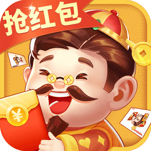 欢喜斗地主 v5.1.415 官方版本