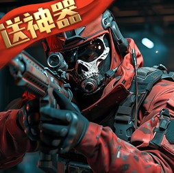 生死狙击360版下载v8.22.3