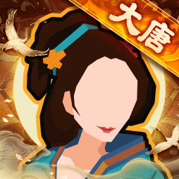 无悔华夏小米版下载