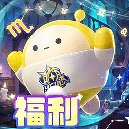蛋仔派对vivo渠道服下载v1.0.238