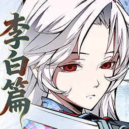 天地劫幽城再临vivo手机版下载v1.63.0