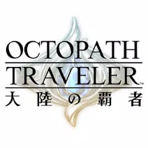 八方旅人手游下载v4.2.00