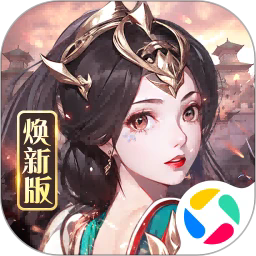 龙纹三国腾讯版本v1.0.53