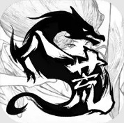 鬼谷八荒手游下载v1.1.305