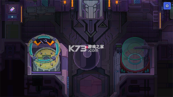 生物原型2 v1.0.0.1 下载 截图