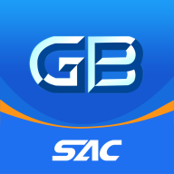 国标通app官方正版下载v1.0.7