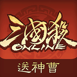 三国杀OL互通版 v3.8.6 游卡官方版