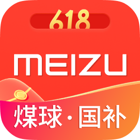 魅族商城app官方下载v4.16.0