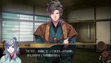 PSV《百花百狼》免费剧情dlc本月25日开始顺次配信