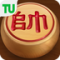 中国象棋下载