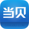 当贝市场海信版