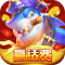 捕鱼大赛怀旧版