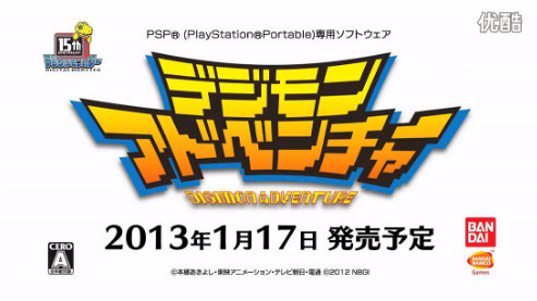 《数码宝贝世界:复原》游戏攻略与心得