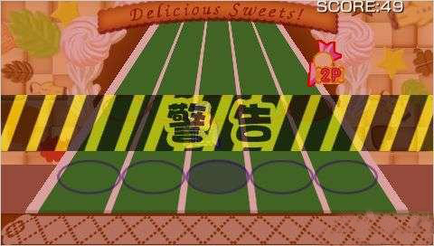 甜心工厂中文版